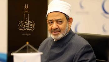 شيخ الأزهر الدكتور أحمد الطيب
