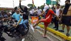 Venezuela : Tensions croissantes après des manifestations violentes, 12 morts à déplorer