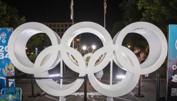 بث مباشر منافسات يوم الخميس في أولمبياد باريس 2024