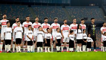بث مباشر: مباراة الزمالك والجونة في الدوري المصري 2024