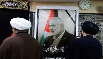 حفل تأبين هنية في مكتب تمثيل المرشد الإيراني بالعراق