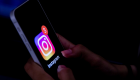 Instagram ne zaman açılacak? Instagram'a erişim sorunu ne zaman çözülecek?