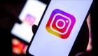  Instagram açıldı mı? Instagram yasağı kalktı mı