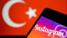 Déblocage d'Instagram en Turquie après neuf jours d'interruption