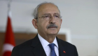 Kemal Kılıçdaroğlu'ndan adaylık açıklaması