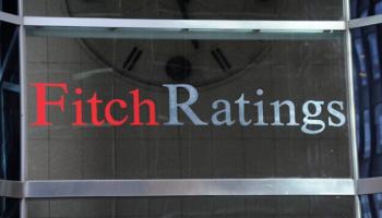 فيتش للتصنيف الائتماني - أرشيفية
