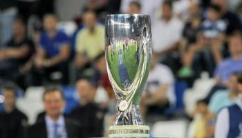 كأس السوبر الأوروبي