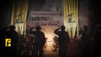 لقطة شاشة من الفيديو لمسلحين من الحزب بموقع تحت الأرض