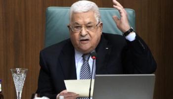 الرئيس الفلسطيني محمود عباس