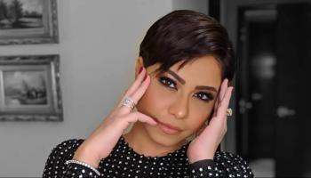 شيرين عبدالوهاب