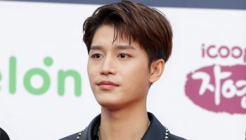 Taeil, star de la K-pop