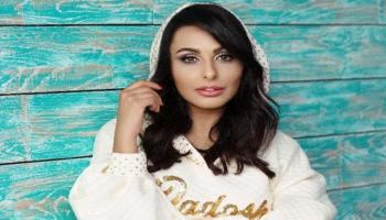 الفنانة الأردنية ميس حمدان