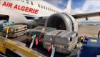 Air Algérie : Changements importants dans la politique de bagages