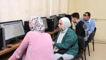مكتب التنسيق في مصر - أرشيفية