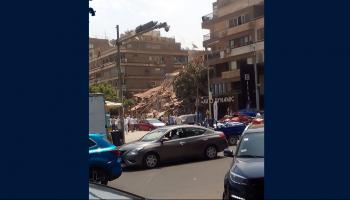 موقع الحادث