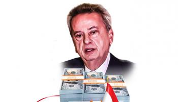 رياض سلامة الحاكم السابق لمصرف لبنان المركزي