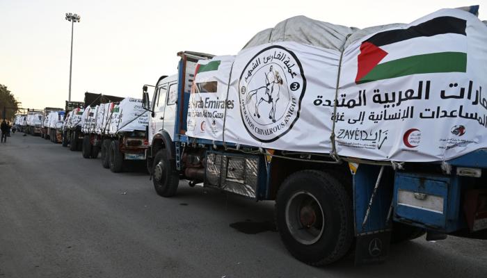 مبادرات إماراتية ملهمة لمد جسور التواصل بين الشعوب| شبكة رؤية الإخبارية