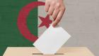 Présidentielle anticipée en Algérie : les enjeux d’un scrutin sous tension