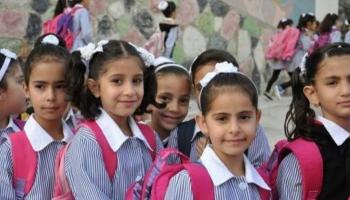 أطفال بإحدى مدارس مصر