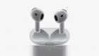 AirPods 4.. جيل جديد من سماعات أبل في حدث آيفون 16