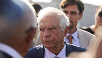جوزيب بوريل
