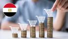 مصر.. ارتفاع التضخم لأول مرة منذ 5 أشهر مسجلاً 26.2% في أغسطس