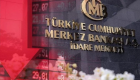 TCMB anketi: Enflasyon ve dolar tahminleri paylaşıldı