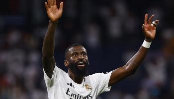 أنطونيو روديغر