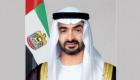 BAE ve ABD Büyükelçileri: Şeyh Mohammed Bin Zayed'in ziyareti, ilişkileri taçlandırıyor 