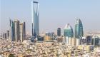 اليوم الوطني السعودي.. أحلام وإنجازات تتجسد على أرض الواقع