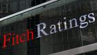 Fitch Ratings açıkladı! Türkiye'de faiz indirimi olacak mı? Ne zaman