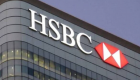 HSBC, Türkiye için dolar, enflasyon ve faiz tahminini paylaştı