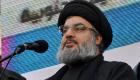 İsrail: Hizbullah lideri Hasan Nasrallah öldürüldü