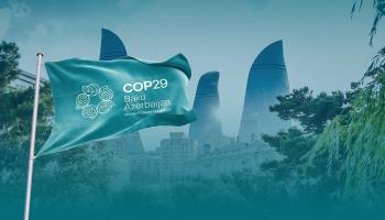 شعار مؤتمر الأطراف COP29 في أذربيجان