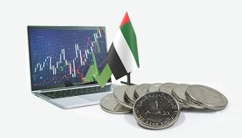 أسواق المال الإماراتية