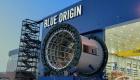 Blue Origin : Un tournant pour l’industrie spatiale