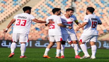 من فوز الزمالك على أبوقير للأسمدة