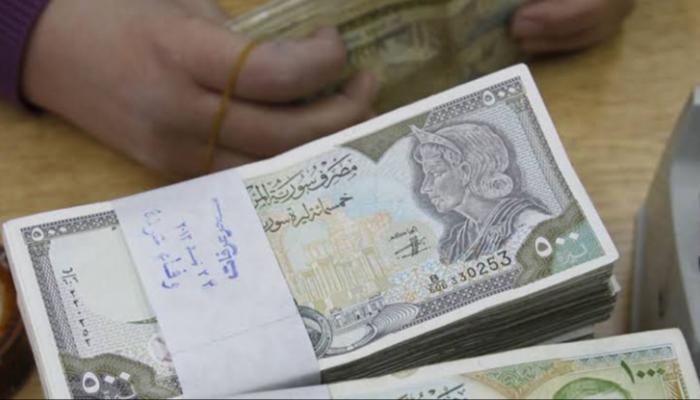 أوراق نقدية فئة 500 ليرة سورية - أرشيفية