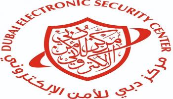 شعار مركز دبي للأمن الإلكتروني