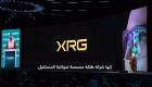 شركة «XRG» تواكب المستقبل.. نقلة نوعية للاستثمار في الطاقة منخفضة الكربون