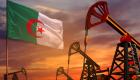 La Corée du Sud détrône la France comme premier client pétrolier de l'Algérie