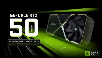 بطاقات RTX 50 الرسومية