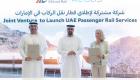 «قطارات الاتحاد» و«كيوليس» تؤسسان شركة لتشغيل خدمة قطار الركاب بالإمارات