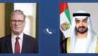 محمد بن زايد وستارمر.. مباحثات مهمة تتناول العلاقات الثنائية وتطورات المنطقة