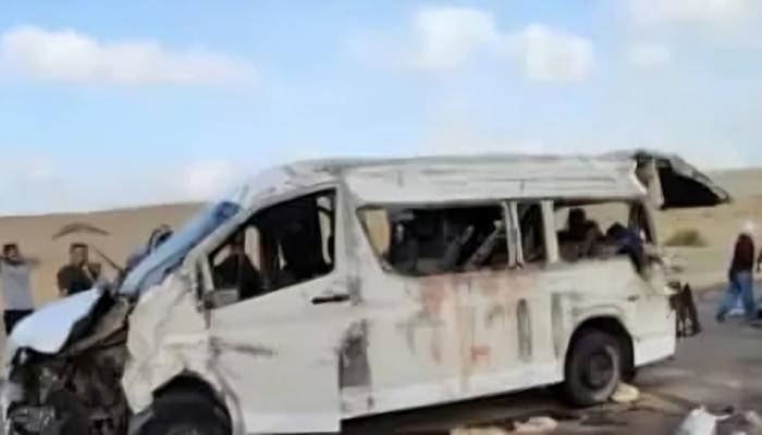 حادث جامعة الجلالة