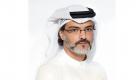 بوابة العين الإخبارية
