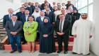 وزراء وقيادات تعليمية من 17 دولة يتعرفون على تجارب الإمارات التعليمية الناجحة