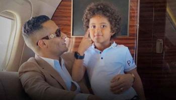 محمد رمضان ونجله