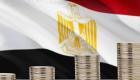 خبراء مصريون: الصكوك الدولية تجذب المستثمرين وتخفض تكلفة الدين
