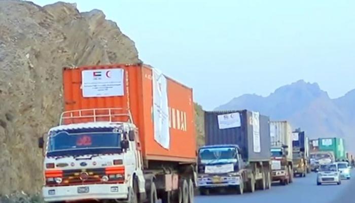 دفعة جديدة من المساعدات الإماراتية تصل أفغانستان